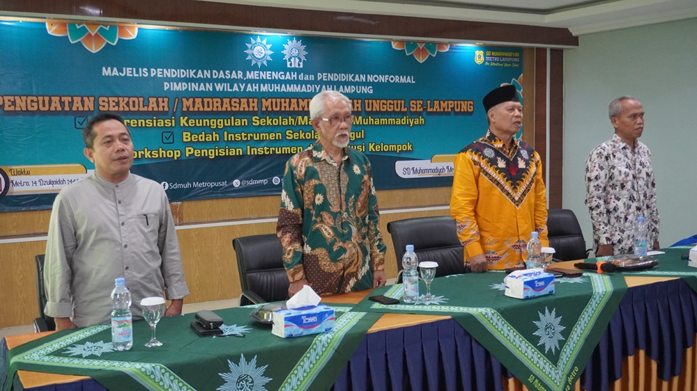 SD Muhammadiyah Metro Pusat, Tuan Rumah Penguatan Sekolah/Madrasah Muhammadiyah Unggul Se-Lampung
